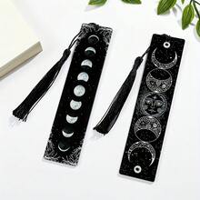 2D Symmetrical Black & White Acrylic Bookmark, Suitable As Reading Gift For Female Friends, Birthday, Graduation, Mother's Day And Daughter - A - View 2