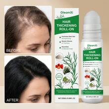 GleamXi 植物萃取护发精华液，温和、柔顺、保湿、轻盈、清爽护发精华 - 正裝 - 查看 1