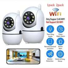 1080P WIFI Security Camera, Indoor 1080P Night Vision Camera, 355° Two-Way Audio Home Security Camera, 2.4G Home Security System, AI Motion Detection, Supports Color Night Vision, Indoor Surveillance Camera - White - View 1