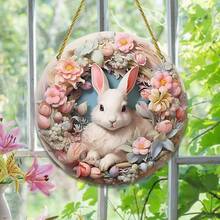 2D Acrylic Wall Hanging Decor, Easter Bunny Wreath Symbol, Pink Floral Bunny Ornament, Spring Home Decor, Round Hanging Ornament Suitable For Living Room & Bedroom, Rustic Style Art Pendant - Multicolor - View 4