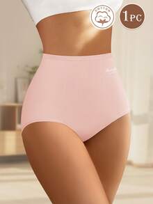 MEIYATING 1件装女士高腰显瘦英文印花纯棉舒适日常内衣 - 粉色 - 查看 2