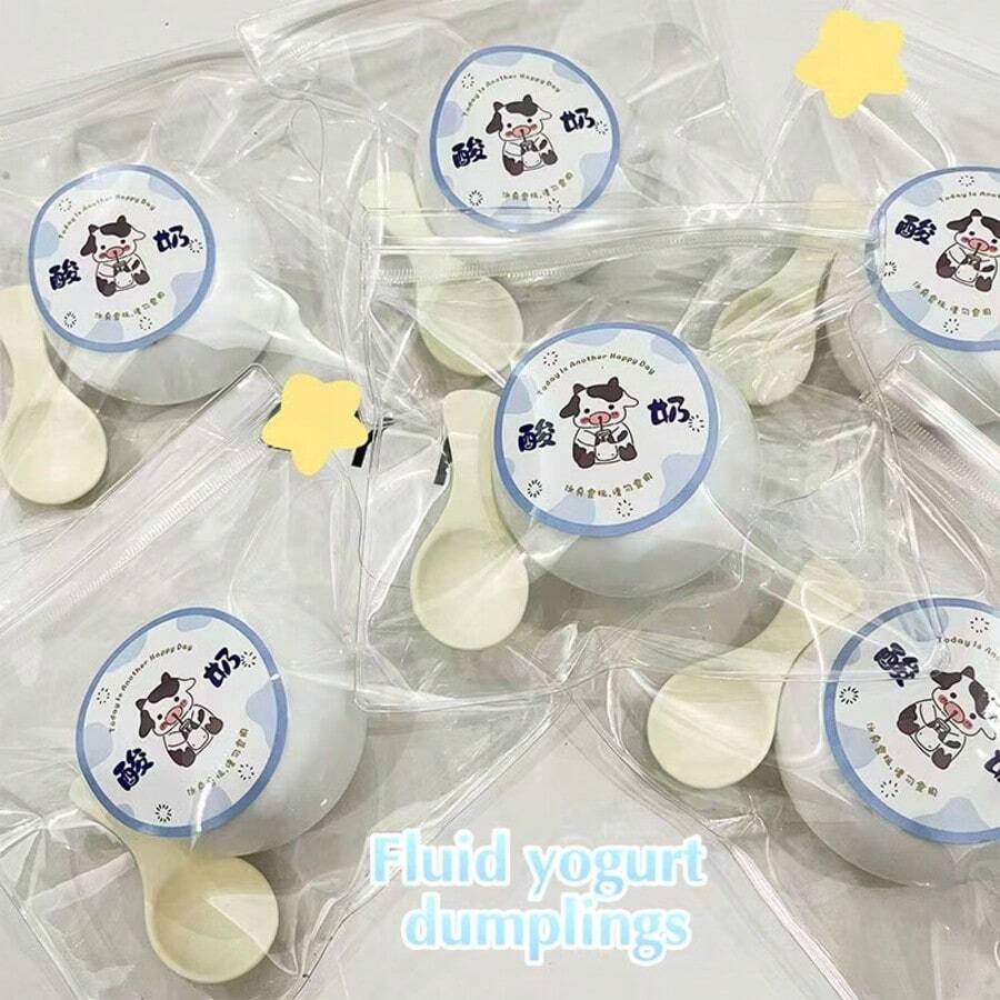 舒缓压力慢回弹挤压玩具，牛奶酸奶挤压玩具，减压挤压玩具，情绪舒缓，礼物，节日礼物，生日礼物，完美礼物