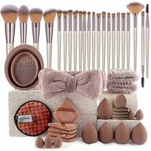 47件套化妆工具套装，包括：22支化妆刷套装+5个化妆海绵+5个迷你化妆海绵+5个三角粉扑+5个迷你气垫粉扑+1个发圈+2个手碗挂绳+1个化妆刷清洁工具+1个洁面海绵 - 棕色 - 查看 13