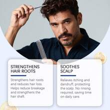 GleamXi迷迭香滚珠护发精华，滋养秀发，令秀发柔顺亮泽。 - 正裝 - 查看 4