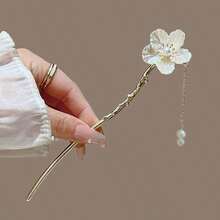 1 chiếc kẹp tóc nữ thời trang đính hoa ngọc trai, phụ kiện tóc thanh lịch cho ngày Valentine, phụ kiện đội đầu, phụ kiện tóc dành cho nữ. - Nhiều màu - Xem 2