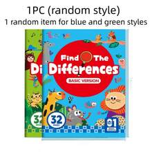 1 pieza Libro de rompecabezas de descubrimiento visual para niños, entrenamiento de enfoque, encuentra la diferencia - Multicolor - Ver 8