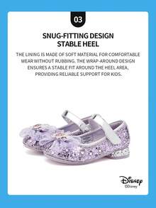 Disney 1双正版授权公主鞋，适合日常及假日户外穿着，舒适防滑，透气（儿童平底鞋，女童鞋，公主鞋，女王鞋） - 淡紫色 - 查看 5