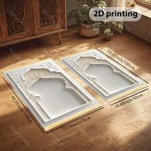 1pc Silver-White Openwork Prayer Mat, Featuring Traditional Hollow Carved Patterns, Main Color In Silver-White With Golden Trim - Multicolor - View 4