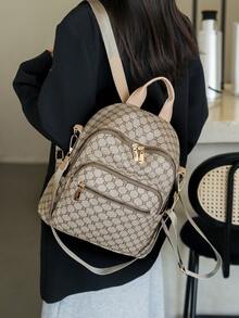 Women's Retro Backpack, New Fashion Versatile PU Plaid Student Shoulder Bag Travel Bag - Khaki - View 5