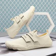 Couples Hiking Shoes, Slip-Resistant Training Gym Sneakers - Beige - View 9