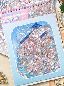 1本大尺寸复古主题创意场景贴纸，升级版迷你复古风景贴纸系列，适用于礼品、办公、家居、标记、标签、教室、娱乐玩具、学生日记本、创意复古装饰贴纸 - 多色 - 查看 7