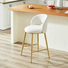 Barstools - Beige + Fabric - View 9
