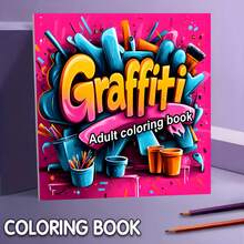 24 Seiten Malbuch für Erwachsene, Graffiti-Stil Straßenkunst - einseitige Malseiten, leuchtende Farben & elegante Designs, geeignet für Erwachsene, Jugendliche, Künstler - ideales Geschenk zu Weihnachten, Valentinstag, Muttertag - Graffiti-Schriften & Urban Art Aktivitäten, entspannen und Kreativität freisetzen, perfektes Geschenk inklusive Farben und Pinsel, heilende Kunsterfahrung - Doodle-Malbuch - Übersicht 8