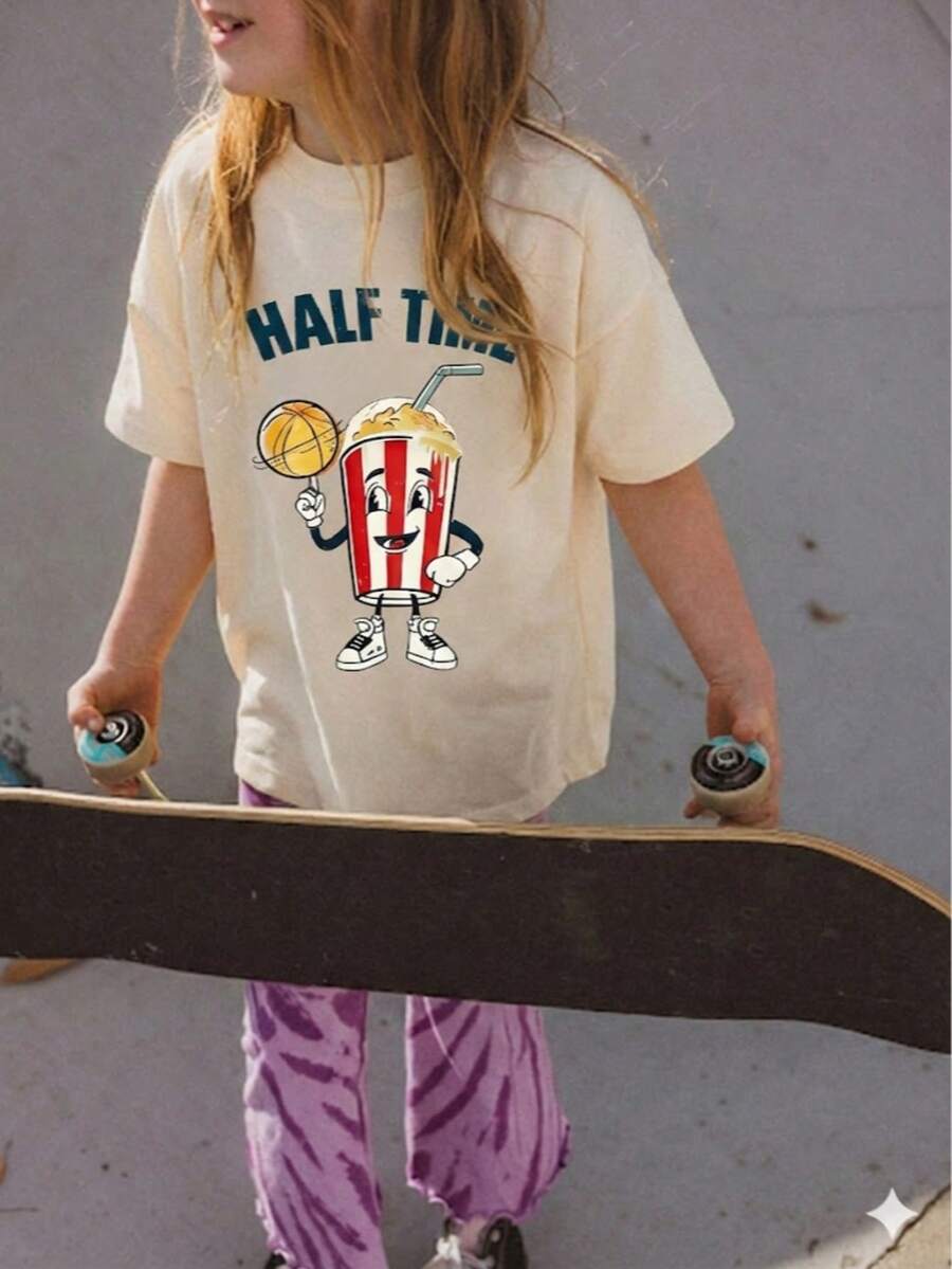 1件装男童休闲印花圆领短袖T恤，夏季学生装 - 一款百搭T恤，为每个孩子带来欢乐和幸福！ - 杏色 - 查看 1