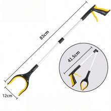 83cm Super Long Foldable Rotatable Clamp Gripper - A - View 3