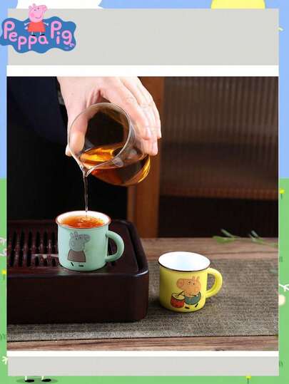  1 pieza Taza de cerámica con diseño de Peppa Pig, regalo de cumpleaños, el mejor regalo para un buen amigo, decoración para ambiente de fiesta, decoración perfecta para fiestas, decoración del hogar, decoración ideal para la habitación, regalo de Navidad, San Valentín, regalo ideal para amigos, adecuado para celebraciones de cumpleaños, recuerdos para mujeres, estética linda, Día de San Valentín, regalos, decoraciones, decoración del hogar, regalos de San Valentín