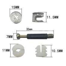 Đầu nối 3 trong 1, bánh răng lệch tâm bằng sắt dùng cho cửa tủ, đầu nối tháo lắp và cố định. - Bộ bánh răng lệch tâm - 1 chiếc - Xem 12