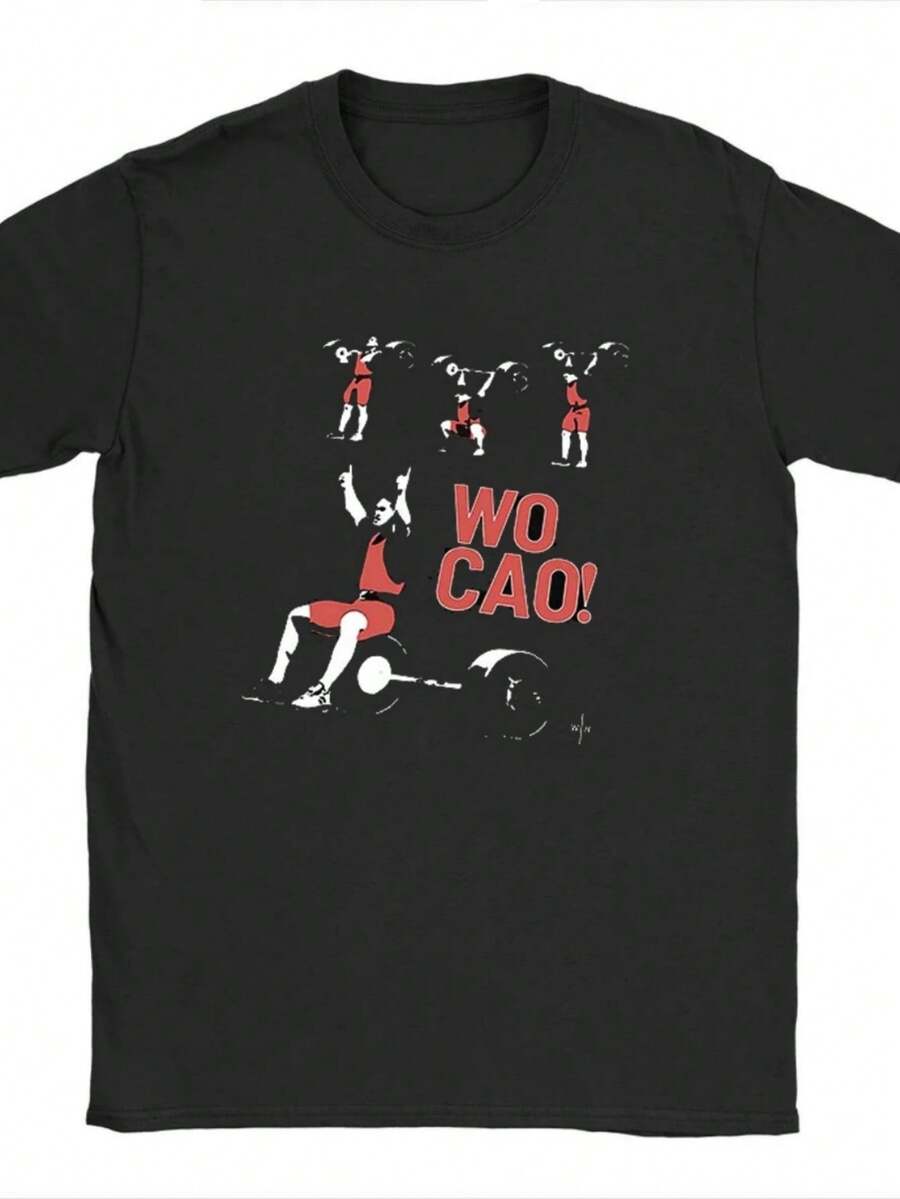 FP Weightlifter T Shirts Clothing HipHop Streetwear Graphic Tees Tops Cotton Short Sleeve Oversized T Shirts EU Si - Đen 2 - Xem 1