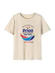 Women's Summer Beer & Japanese Text Graphic Round Neck Casual Versatile Printed Short Sleeve T-Shirt, Fashionable - Apricot - View 5