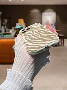 奶油色波浪纹亮面动物纹印花防摔手机壳，兼容 17 Pro/17 Air/17/17 Pro Max/16/11/16 Pro/16 Plus/16 Pro Max/16 e/15 Pro Max/13/14/12/XS/XR/7G/8P，兼容三星 Galaxy 11/12 Pro/12/12 X/13 Pro/14 Pro/15 Pro，兼容 Redmi 10/9/Note9/12c/Note11 Pro/Note8 Pro - 彩色 - 查看 6