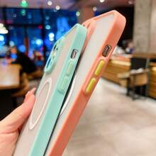 1个粉色兼容Magsafe磁吸磨砂亲肤防指纹鹰眼全摄像头保护壳，半透明亚克力硬背硅胶软边果冻按键，可拆卸超薄无线充电防震手机壳，兼容苹果17 Air 17 Pro Max 16 15 14 13 12 11 Pro Max Pro Plus X 16e 13mini 12mini - 粉色 - 查看 7