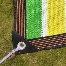 Garden Sunshade Net, Outdoor Sunshade Net, Terrace Sunshade Net, Courtyard Sunshade Net, Pavilion Sunshade Net. Made Of High-Density Polyethylene Material, With Super Strong Sun Protection, 90% Shading Rate, UV Protection. Thickened Woven Belts And Metal Ring Holes For Easy Fixing. Suitable For Lawns And Outdoor Leisure Areas. - Multicolor - View 8