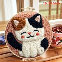 2D Flat Fabric Embroidery Beginner Set - Includes Tools And Mixed Color Materials, DIY Punch Needle Kit, Cute Cartoon Cat Mixed Color Daisy Wreath Embroidery Stitching Beginner Handmade Material Pack, Easily Create Adult Holiday Gifts And Decorations, 2D Flat Design - CX-2 (Bộ dụng cụ đầy đủ) - Xem 5