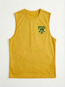 GRDR Men's Summer Broccoli & Dumbbell Print Casual Round Neck Tank Top - Yellow - View 3