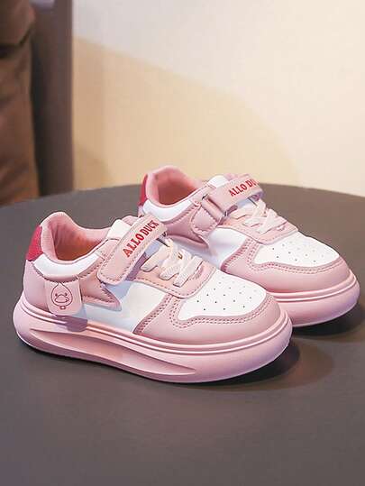 1 Pair Cute Versatile Kids Sports Shoes, Adorable Duck Tag, Non-Slip Wear-Resistant Running Shoes, Fashionable Casual Shoes, Suitable For 3-12 Years Old Children For Party, Vacation, Outdoor Activities, Performance