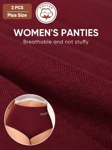 MEIYATING 2pcs Plus Size Women High Waist Tummy Control Cotton Panties With English Print, Comfortable Daily Wear - Multicolor - View 5