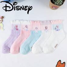 Disney 5双装冰雪奇缘卡通儿童袜子，男女童透气婴儿袜，适合学校/居家穿着，春夏皆宜 - 彩色 - 查看 5