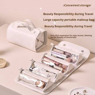 高品质大容量便携防水四合一可拆卸化妆包，旅行必备