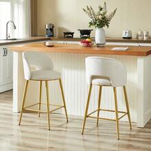 Barstools - Beige + Fabric - View 1