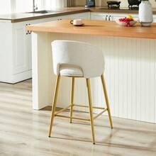 Barstools - Beige + Fabric - View 10