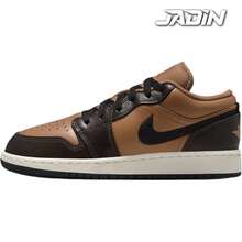 Nike Air Jordan 1 Low SE 'Flax Baroque Brown' Big Kid's Shoes HQ3604-201 - Màu nâu  Mocha - Xem 1