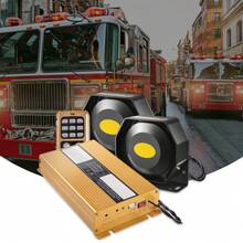 Sirena de policía, sistema PA de 400 W, 8 sonidos fuertes, advertencia para coche, policía, incendio, alarma de emergencia, sirena de incendio, 2 bocinas, altavoz PA, sistema de micrófono, sirena para vehículo - Negro - Ver 9