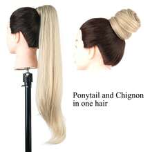 Soowee, cola de caballo de capas largas, extensión de cabello sintético, cola de caballo rubia, coletas de pelo flexibles, postizos HHJE - 16 - Ver 8