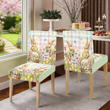 1/2/4/6/30pcs Easter Theme Dining Chair Covers, Cute Rabbit & Egg Pattern, Suitable For Dining Table, Dining Room Holiday Decor, Adding Warm Spring Atmosphere For Family Gathering Or Holiday Arrangement, Removable & Washable Chair Slipcovers - Multicolor - View 5