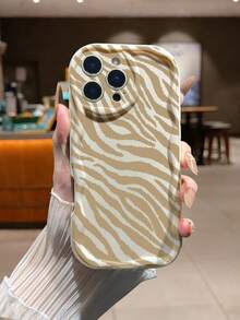 奶油色波浪纹亮面动物纹印花防摔手机壳，兼容 17 Pro/17 Air/17/17 Pro Max/16/11/16 Pro/16 Plus/16 Pro Max/16 e/15 Pro Max/13/14/12/XS/XR/7G/8P，兼容三星 Galaxy 11/12 Pro/12/12 X/13 Pro/14 Pro/15 Pro，兼容 Redmi 10/9/Note9/12c/Note11 Pro/Note8 Pro - 彩色 - 查看 5