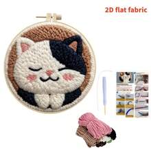 2D Flat Fabric Embroidery Beginner Set - Includes Tools And Mixed Color Materials, DIY Punch Needle Kit, Cute Cartoon Cat Mixed Color Daisy Wreath Embroidery Stitching Beginner Handmade Material Pack, Easily Create Adult Holiday Gifts And Decorations, 2D Flat Design - CX-2 (Bộ dụng cụ đầy đủ) - Xem 9
