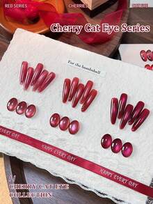 新年樱桃猫眼美甲凝胶，2026秋冬新款，酒红色玻璃珠，沙龙专用 - 紅色 - 查看 1