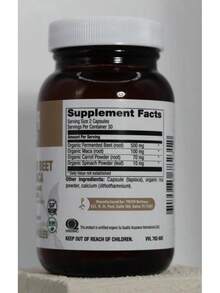 Bestseller! PRSPR Wellness Fermented Beet W/ Maca 60 Vegan Capsules Non-GMO BB 5/27Supplement Vitamin'' Free Shipping - 買2 - 查看 2