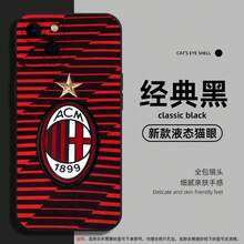 [Expédition locale 24h] Étui pour téléphone Galaxy Apple 22-25 Football Apple Sensation haut de gamme AC Milan Nouveau 14 15 17 Pro 16 Accessoires - Noir - Voir 2