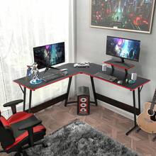 Gaming Desk L Shaped Desk, 50.4" Large Computer Desk With Shelves & Carbon Fiber Desktop, Wood Computer Table Writing Work PC Desk For Bedroom Office Dorm Small Space, Black - 黑色 - 查看 3