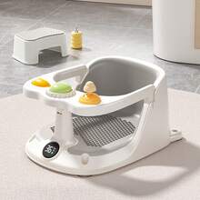 Asiento de baño para bebé, silla de bañera antideslizante, silla de entrenamiento para recién nacidos, taburete de baño para niños, silla de baño con sensor de temperatura, modelo antideslizante - Multicolor - Ver 3