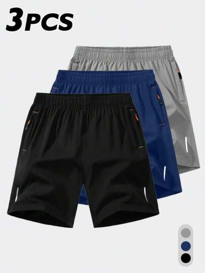 男士夏季速干直筒短裤三件套，休闲户外运动裤