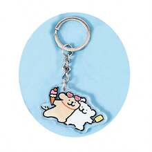 亚克力DIY钥匙扣 可爱卡通狗线条设计 情侣款 学生背包挂件 送给朋友的小礼物 情人节 - 彩色 - 查看 2