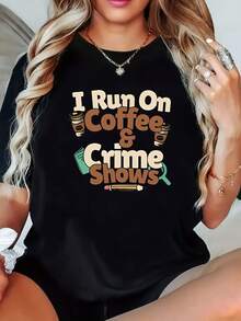 I Run On Coffee And Crime Shows, Keith , True Crime, Dateline, True Crime Podcast Tshirt, Coffee And True Crime Shirt - 黑色 - 查看 1