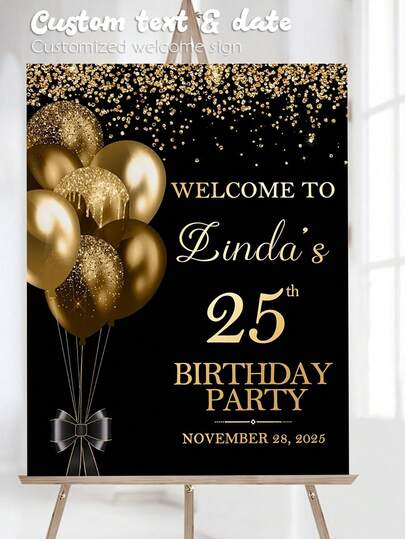 لافتة ترحيب عيد ميلاد قابلة للتخصيص باللونين الأسود والذهبي، يمكن تخصيصها باسم وتاريخ وعمر - مصممة ببالونات لامعة أنيقة وبريق ذهبي - مصنوعة من الفينيل، ديكور حفلة فاخر