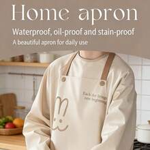 A Full-Coverage Loose Apron With Oilproof And Waterproof Functions, Built-In Towel Pockets, Stain-Resistant And Durable, Suitable For Family Cooking And Baking Activities, Parent-Child Apron Set. - Long-sleeved + H-line Style - View 1